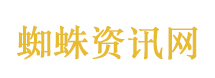 女子便秘10年猛吃网红泻药肠道被切